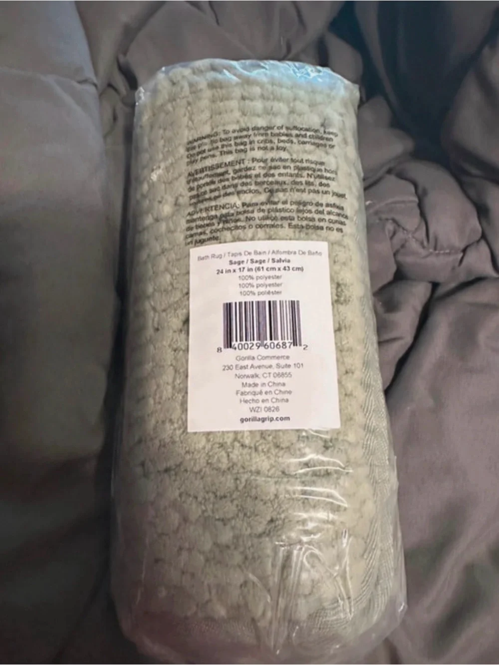 Gorilla Grip Cream Bathroom Mat - Plush Non-Slip Bath Rug